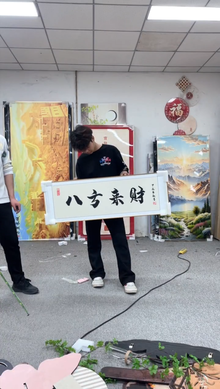 高货清场 微瑕介意勿拍 