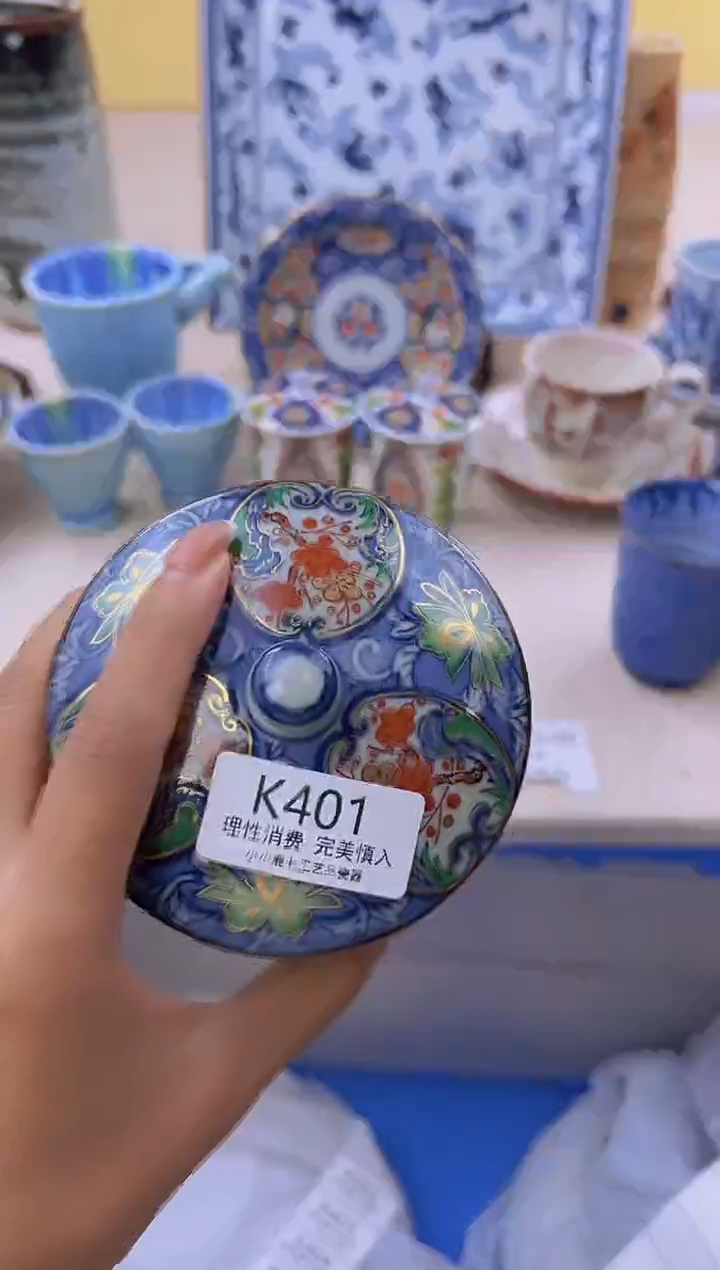 瓷大***皮401KKKKKKKKK