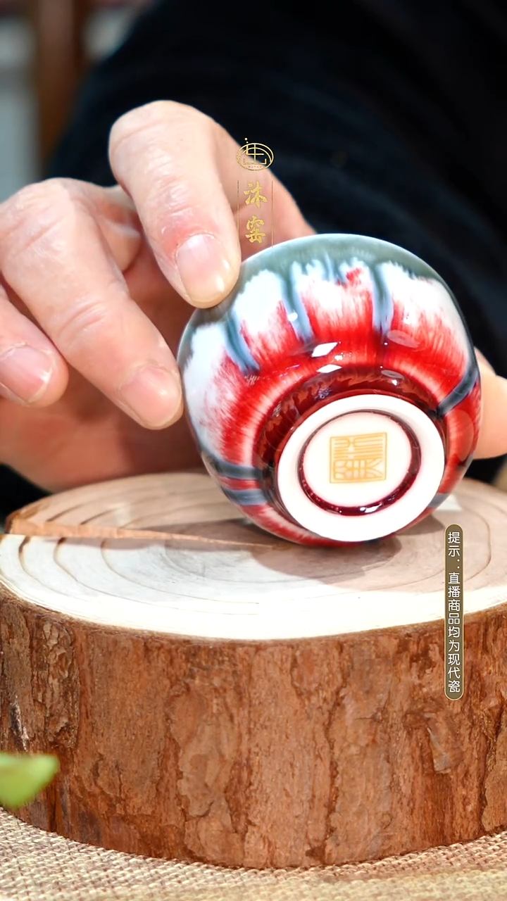 【双非遗】沐窑·匠师手作/开播礼