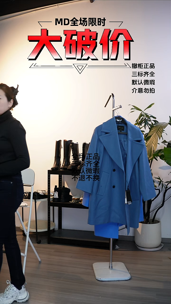 ✨***✨允禾专拍链接允禾  