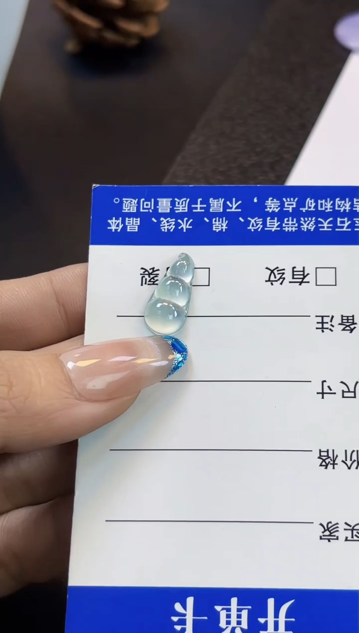 裸石翡翠晓梅06高冰福豆17.4*8.4*3.8