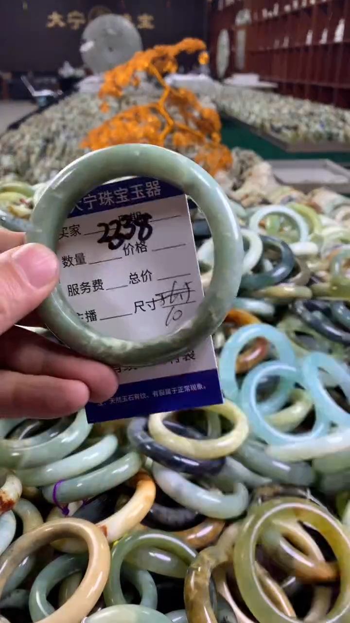 未镶嵌蛇纹石玉手镯2338