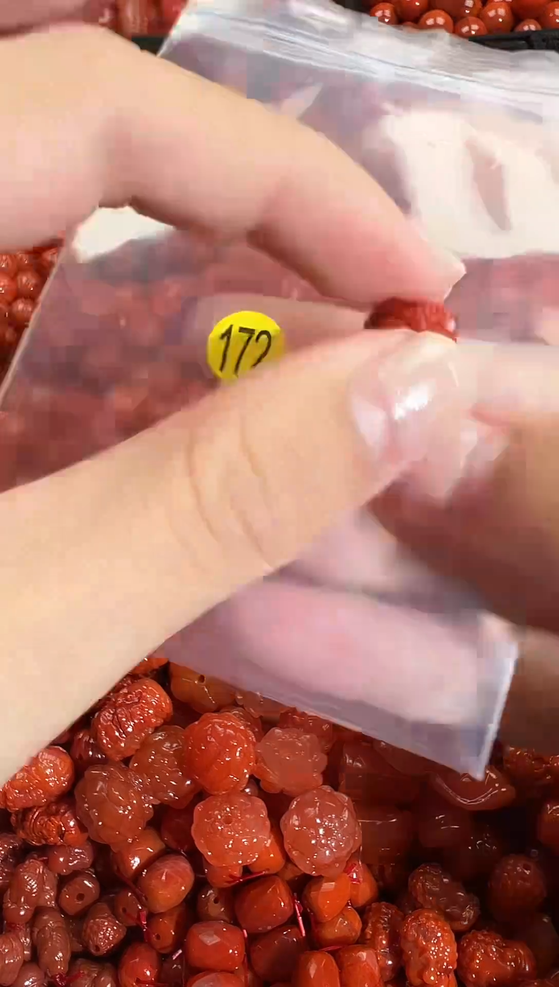 颈饰未镶嵌南红玛瑙1