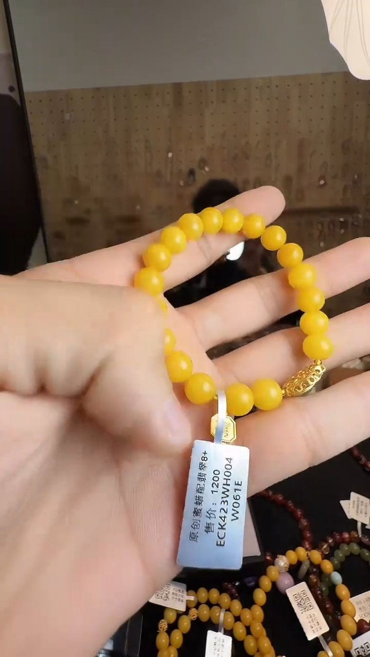 手链蜜蜡未镶嵌村0697 约8mm