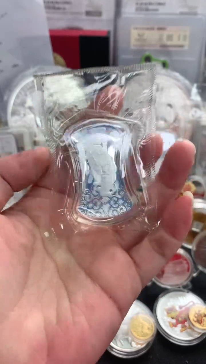 纯银虎年贺岁银铤50克li