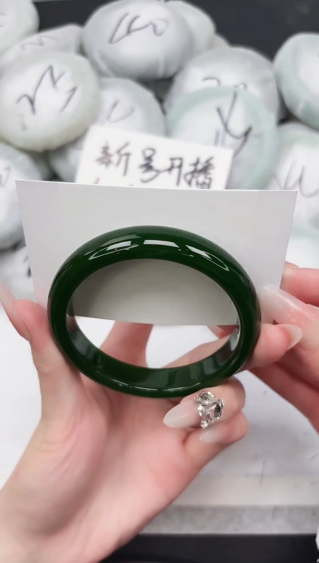 非金属无246-61.1