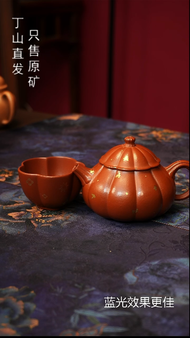 茶壶紫砂清版本宜兴原矿紫砂泥源头直发系列