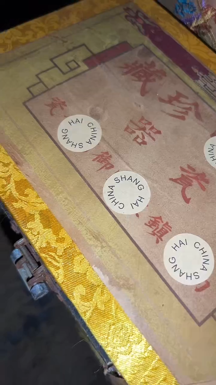 香榧木    摆件一个【玉霞甄选】  