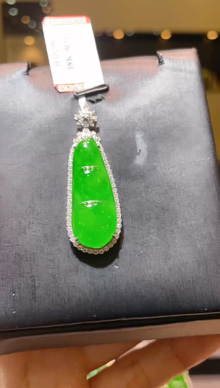 【闪购商品】翡翠吊坠(赠链)18K金镶嵌A30