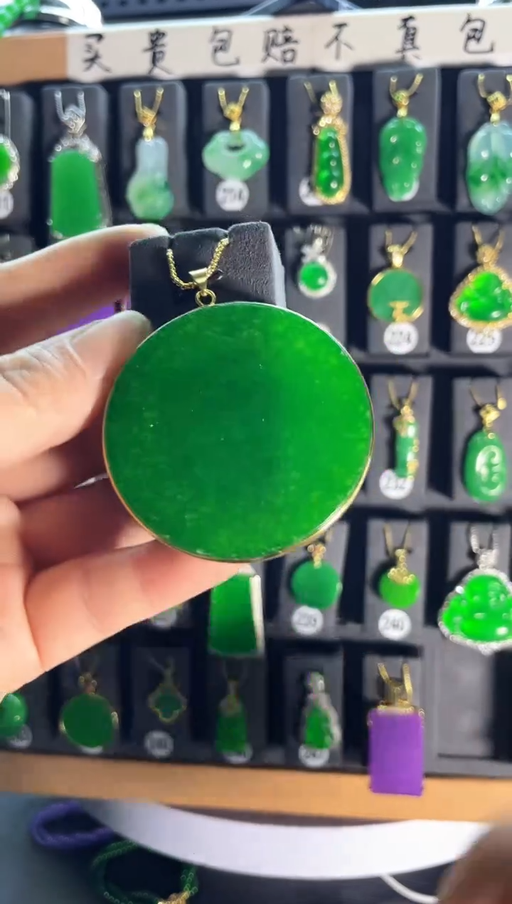 【闪购商品】翡翠耳饰银S925镶嵌老249