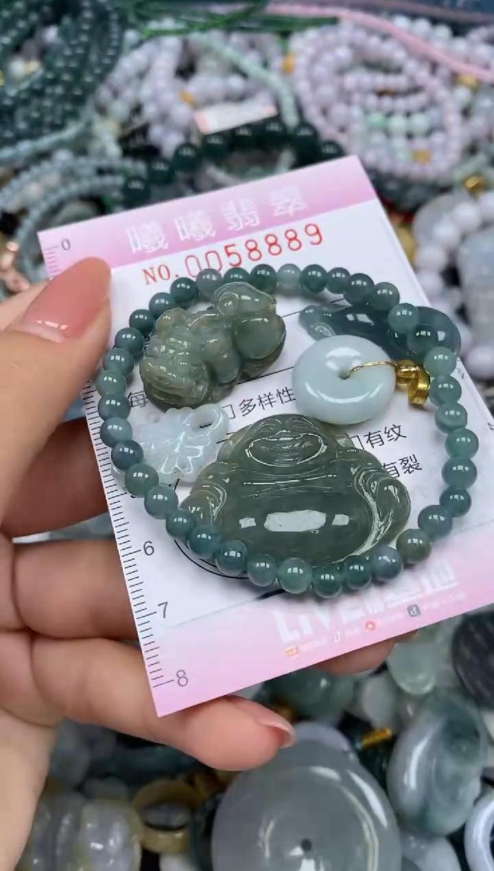 颈饰未镶嵌翡翠闪购0058889