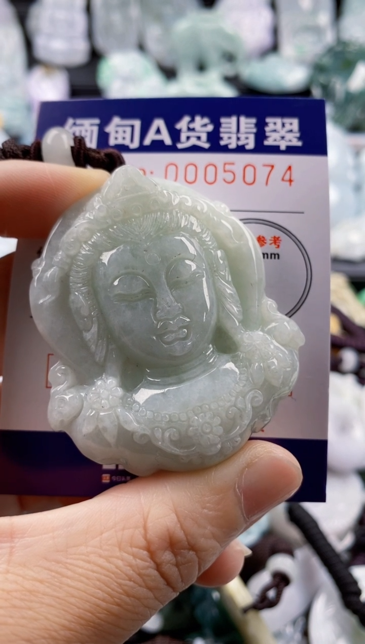 【闪购商品】翡翠吊坠(不含链)未镶嵌1