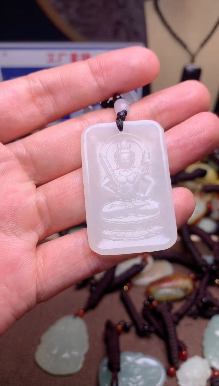 【闪购商品】和田玉颈饰未镶嵌1