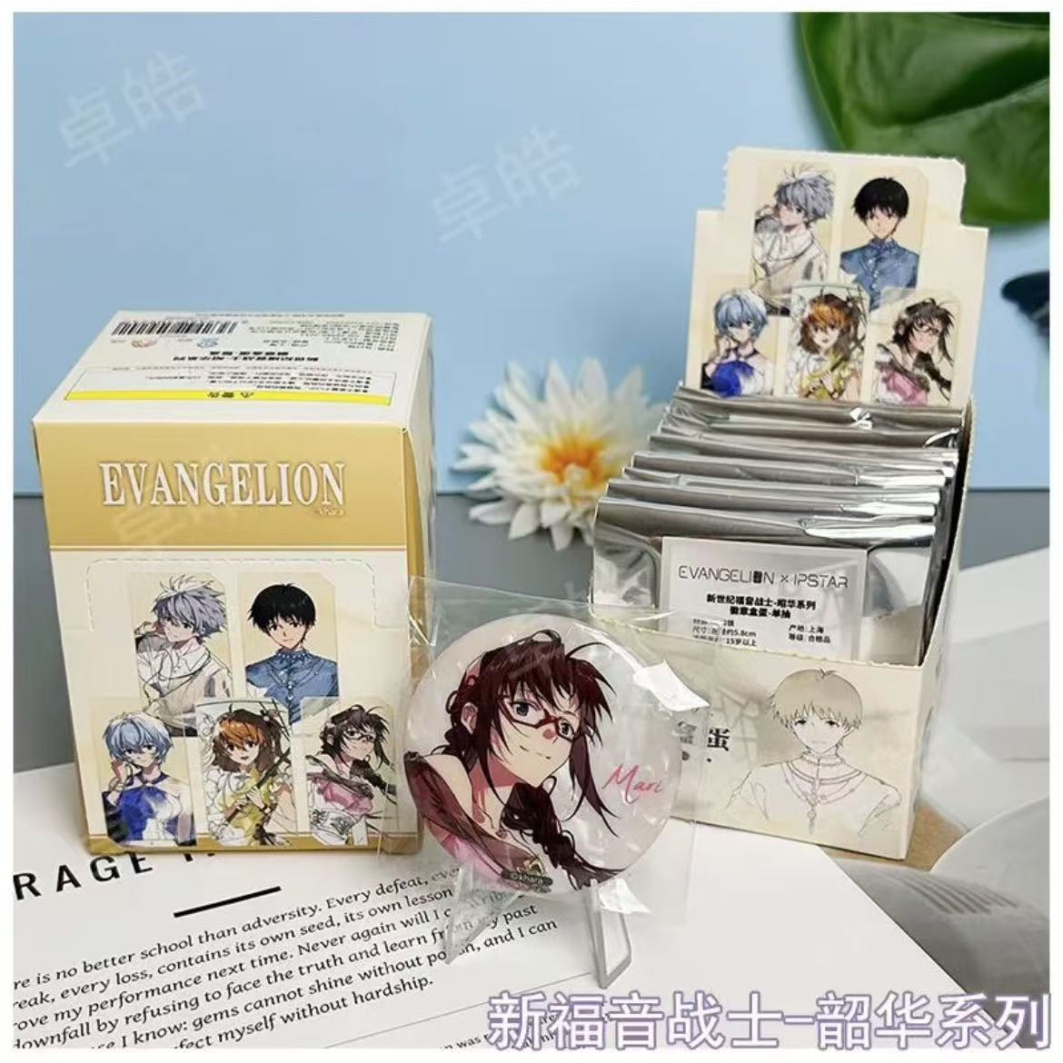 正版授权 新世纪福音战士EVA昭华系列主题盲盒吧唧徽章动漫周边