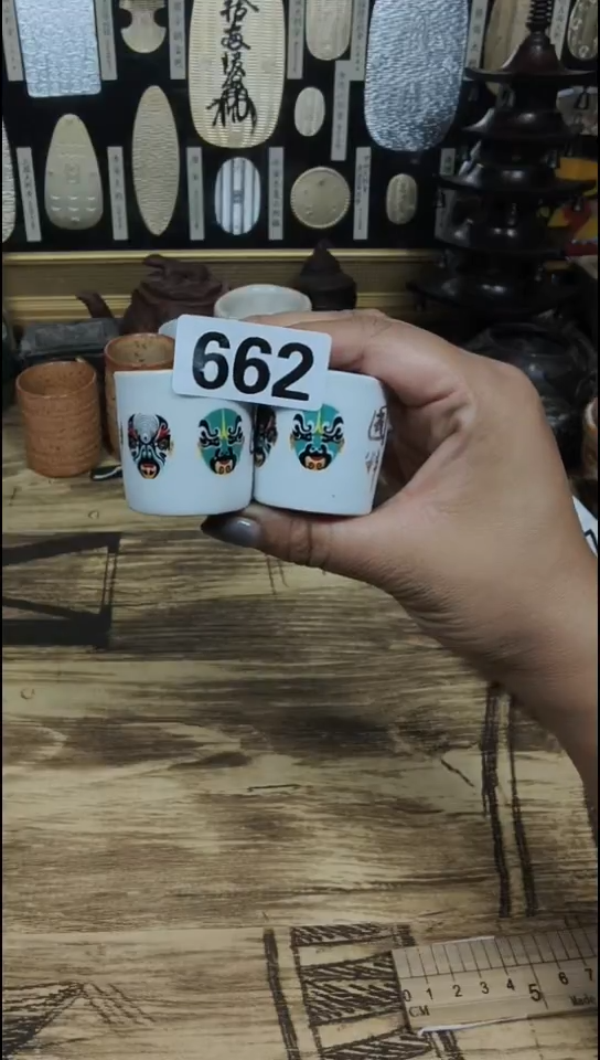 瓷片南**其662啊啊啊啊啊啊