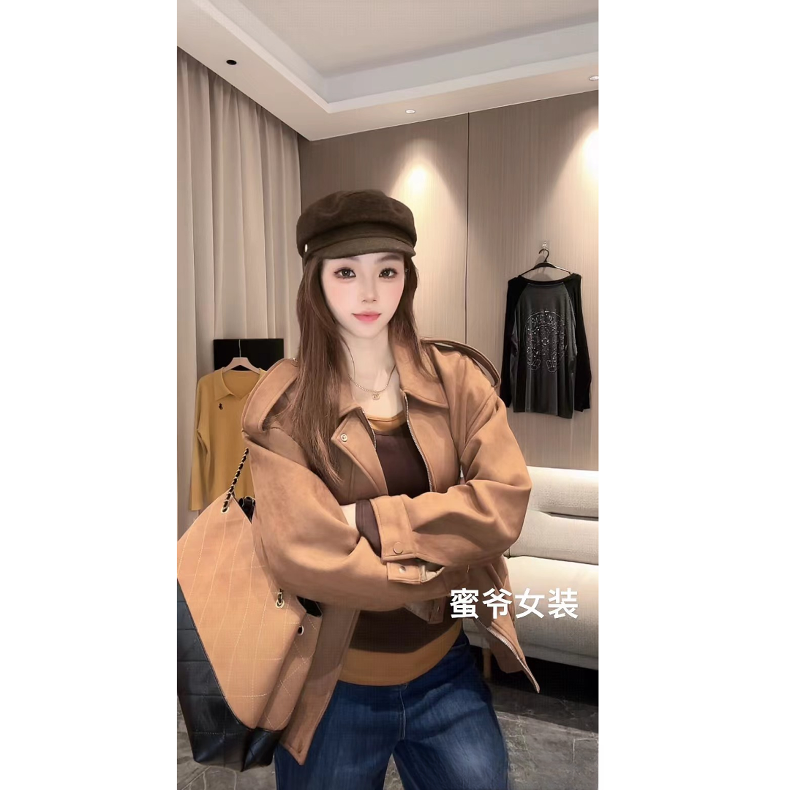 【蜜爷家】秋季麂皮美式复古夹克外套6809#