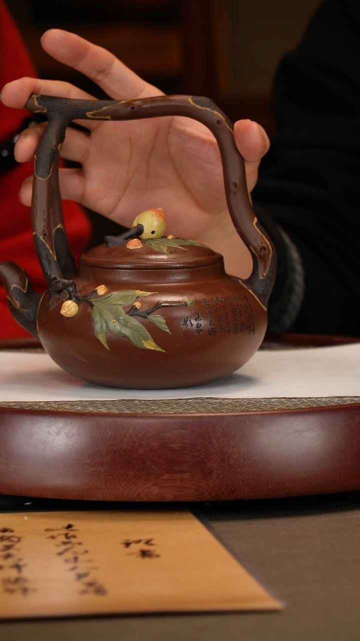 【闪购商品】紫砂茶壶【顾顺娣】紫泥 寿桃提梁 650cc