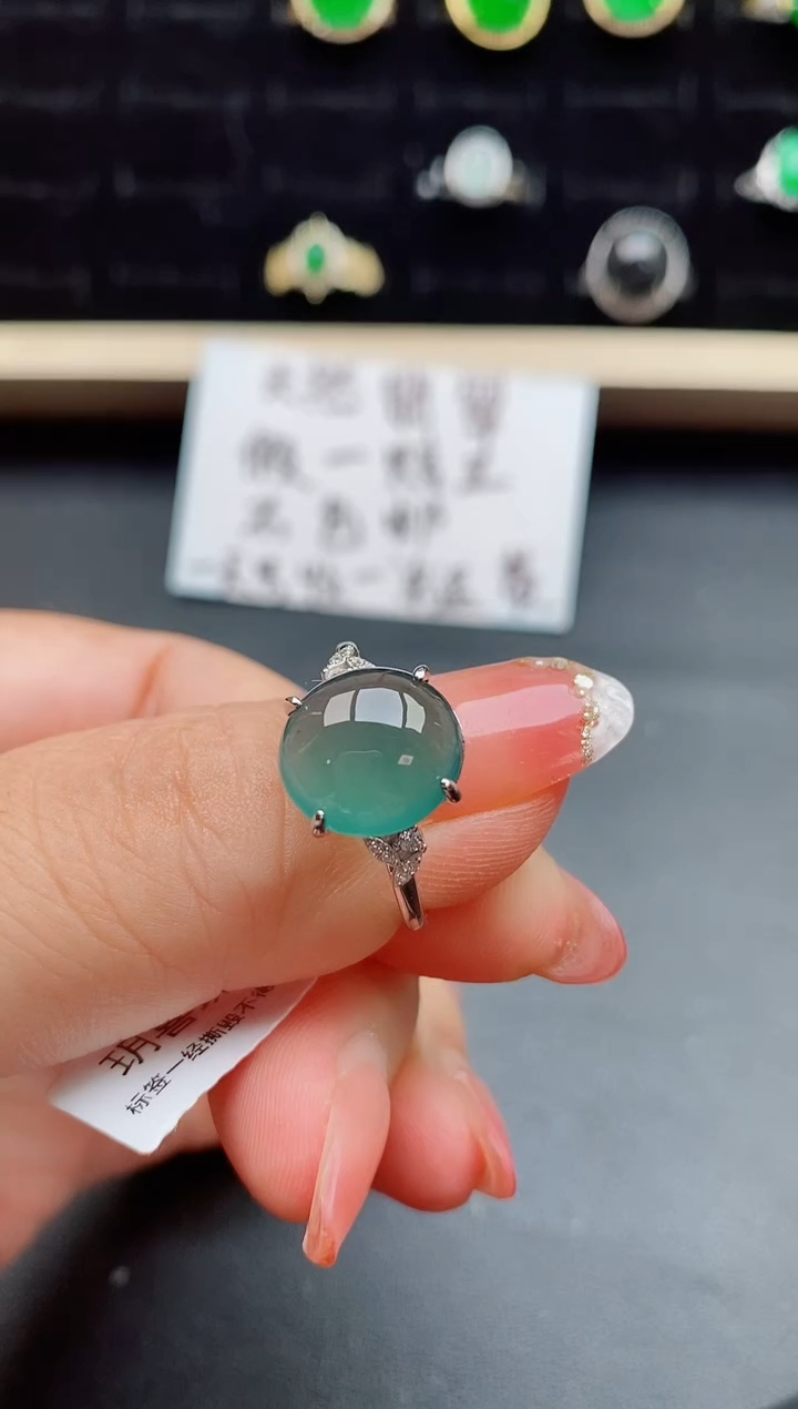 【闪购商品】翡翠戒指银S925镶嵌508050