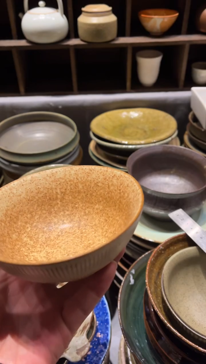 【闪购商品】瓷片579志野万福2代米饭碗1个