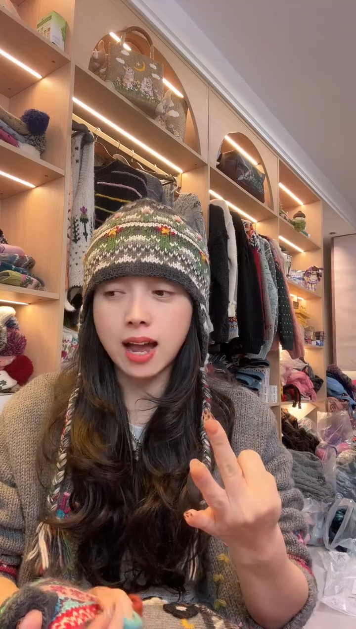 棉美利奴灰色仙人掌护耳帽