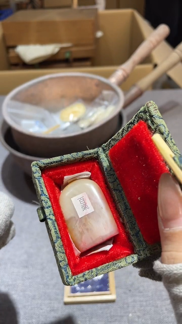 石材怡*堂怡人堂 