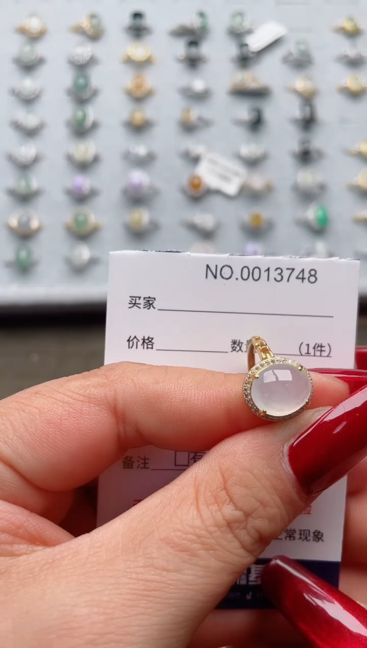 【闪购商品】翡翠戒指银S925镶嵌·