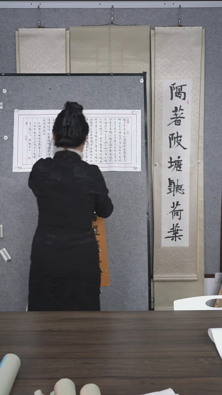 听*客老师楹联作品