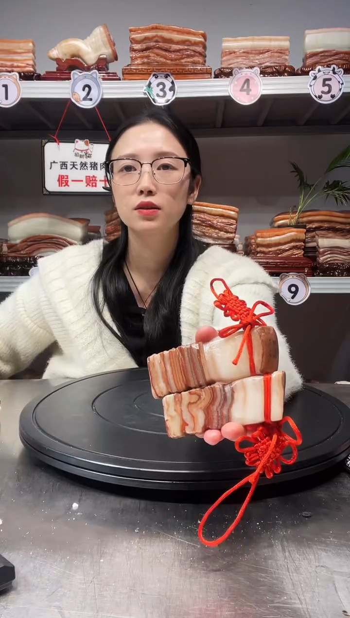 【闪购商品】天然石材柳州猪肉石