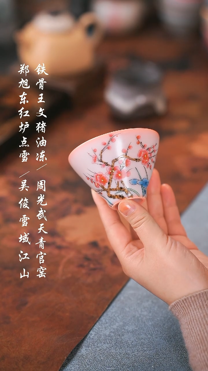 【闪购商品】00000000000000001