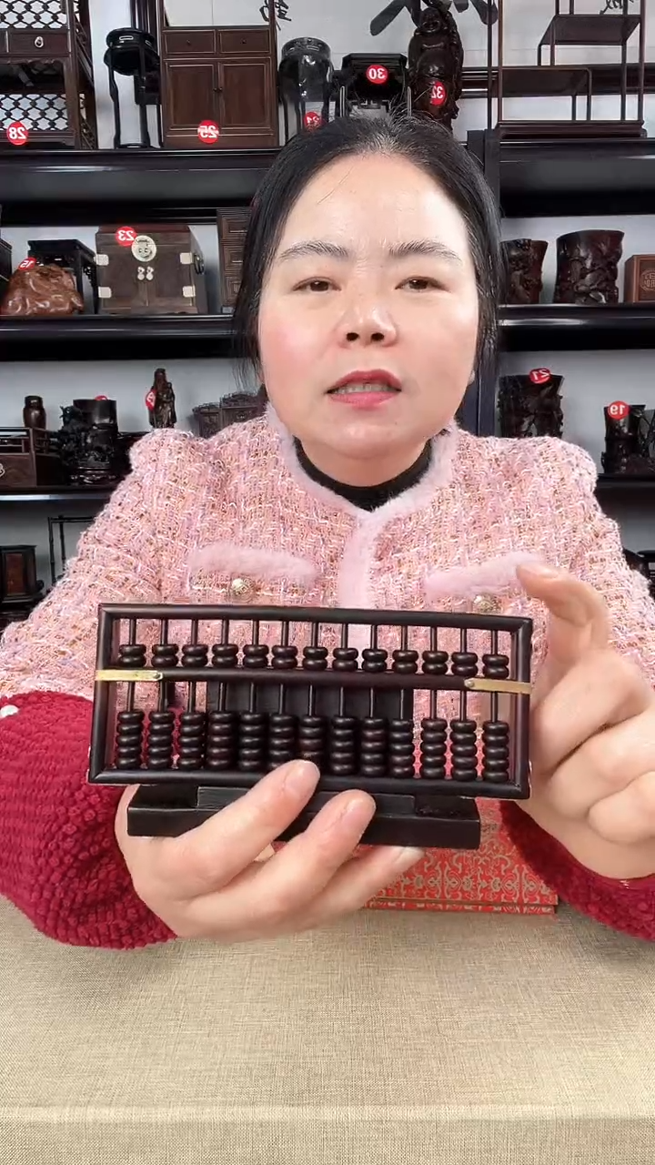 【闪购商品】木0087老李红木工艺品