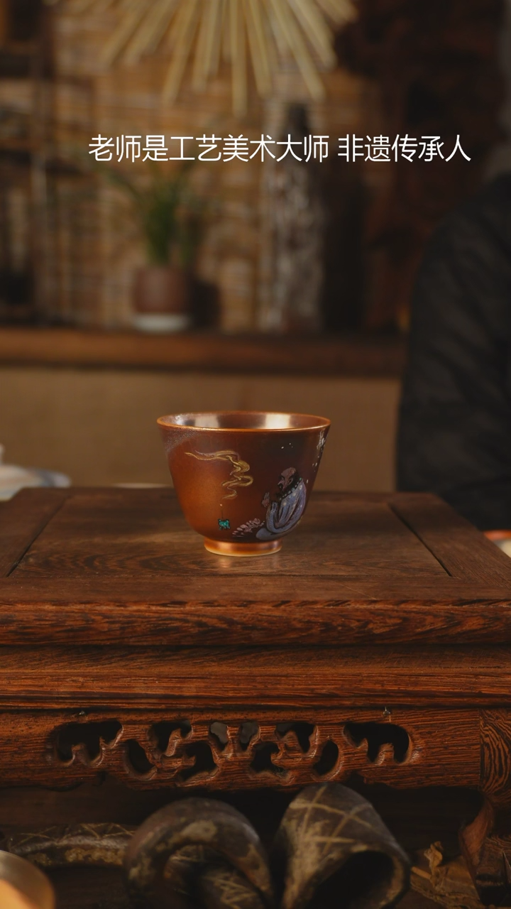 【闪购商品】老昌号手工手绘茶器