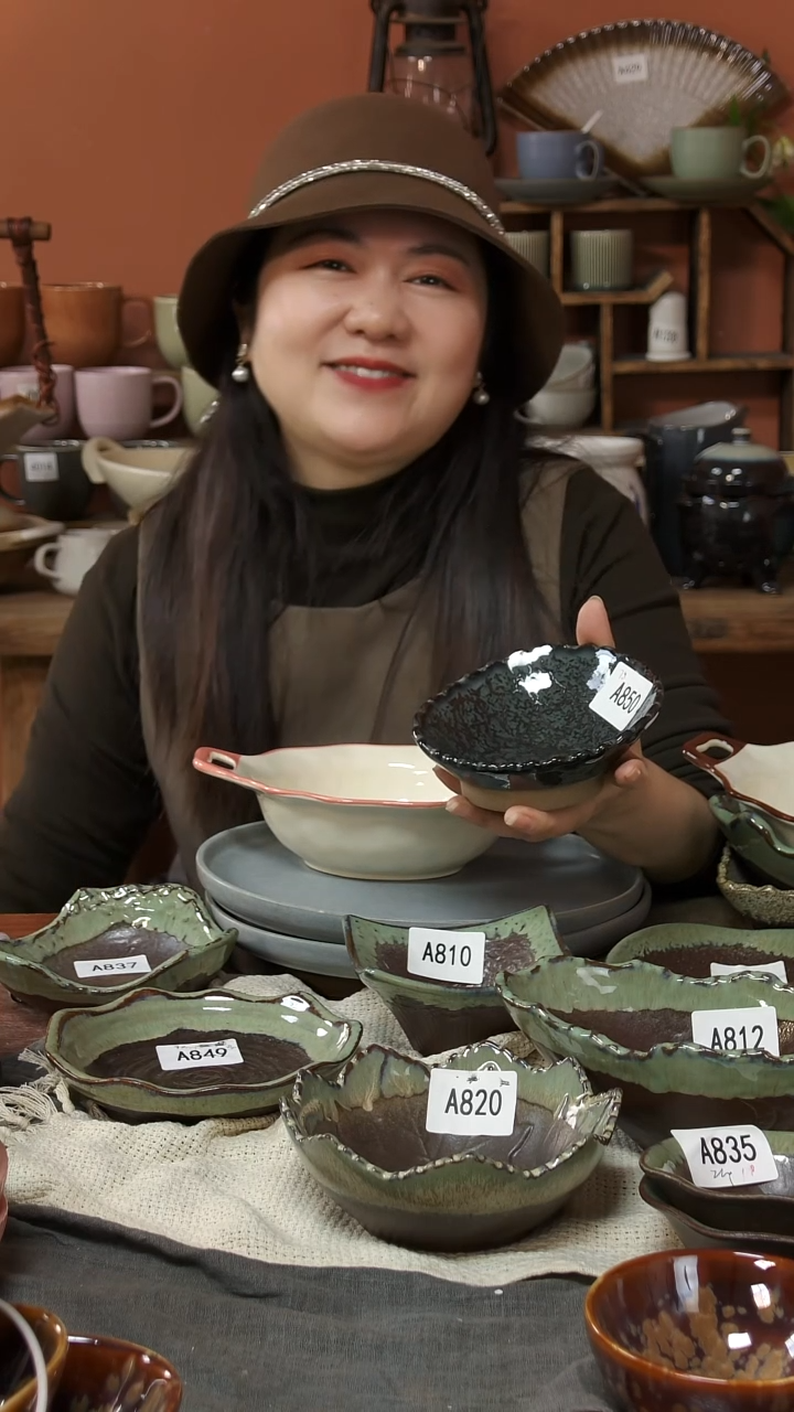 陶瓷A850 一只陶瓷棕泥高低碗微瑕