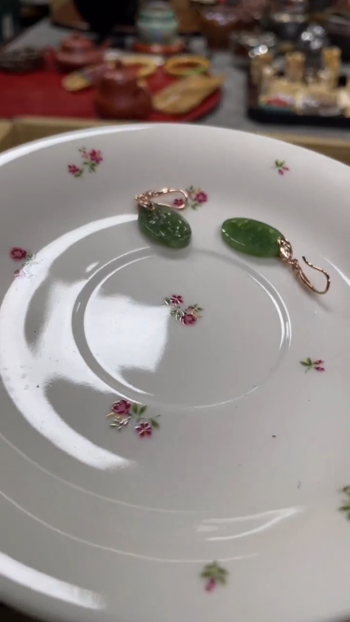 【闪购商品】杯瓷瓷瓷瓷瓷瓷瓷瓷瓷