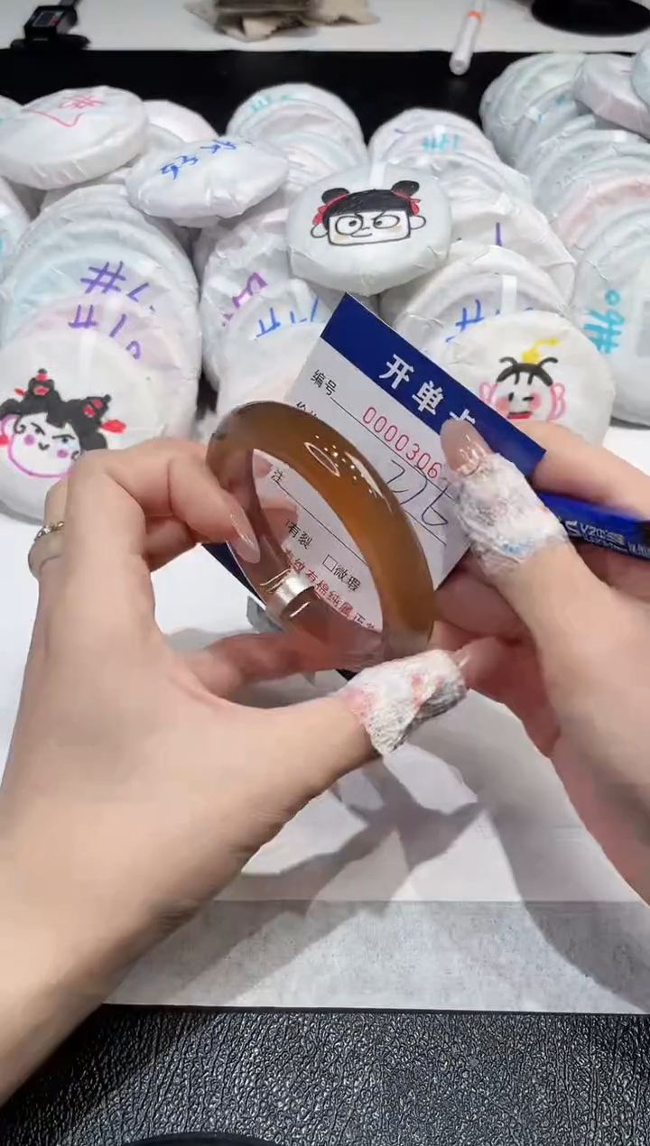 【闪购商品】玛瑙/玉髓手镯未镶嵌306