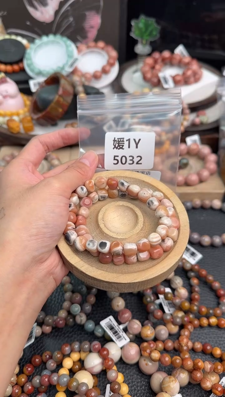 未镶嵌手链石英质玉胖**了瑕1Y5032