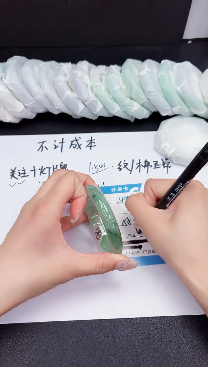 所见即所得拍啥发啥148-55.1