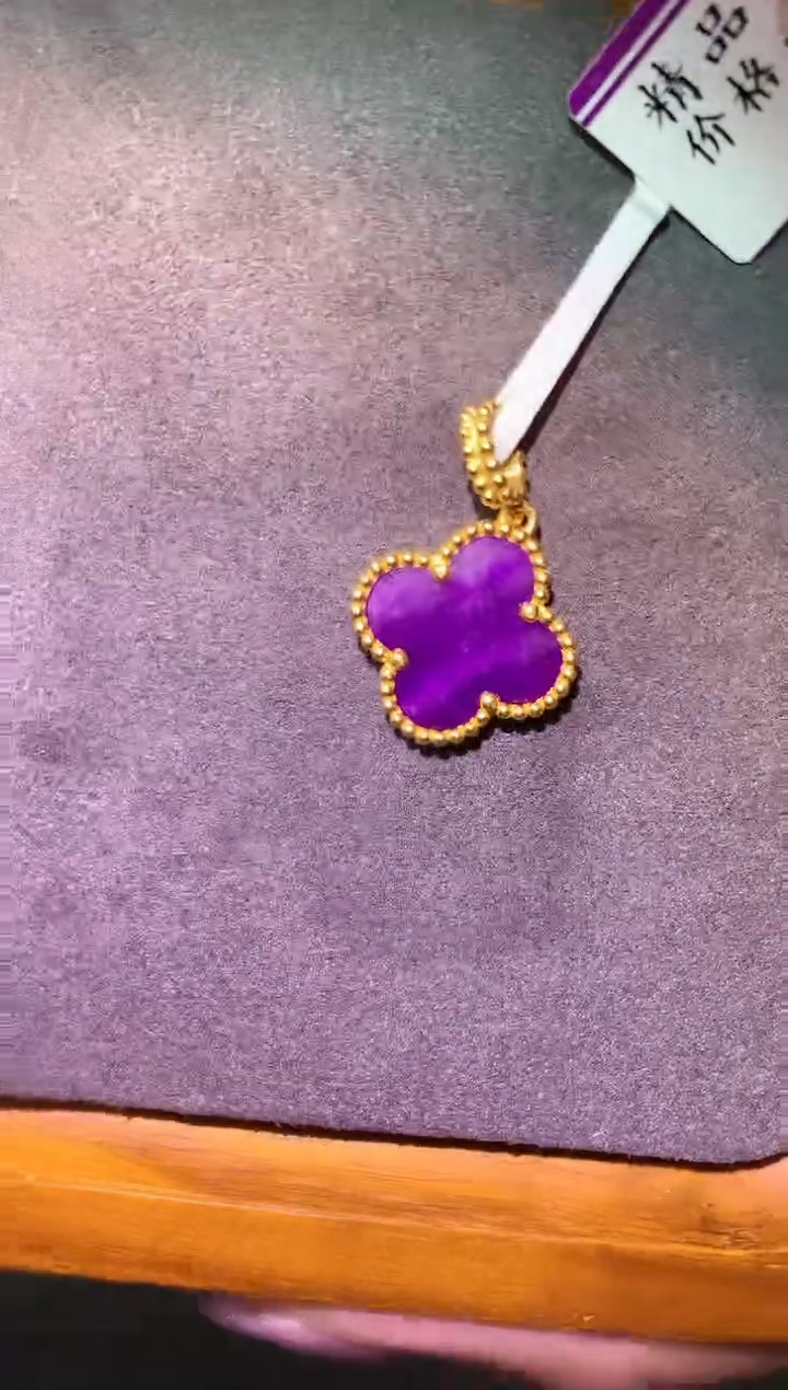 【闪购商品】苏纪石（舒俱来），足金镶嵌舒俱来吊坠