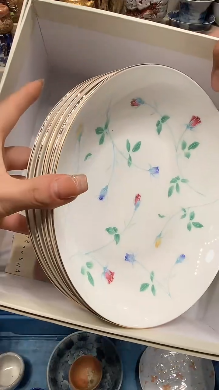 【闪购商品】龙弟嘎嘎漏的啊啊啊啊