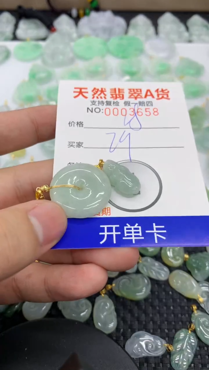 【闪购商品】翡翠颈饰银S925镶嵌111111111111