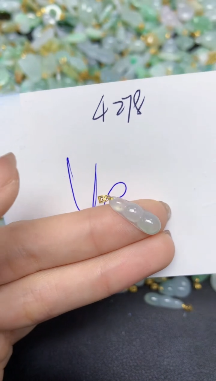 【闪购商品】翡翠颈饰18K金镶嵌天然翡翠A货