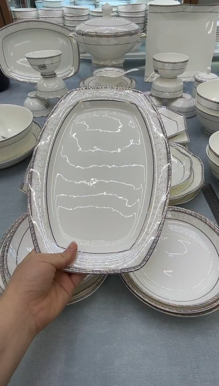 骨瓷 玲珑12方鱼1个