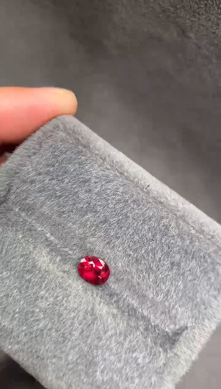 【闪购商品】碧玺裸石未镶嵌a-256 1.23ct