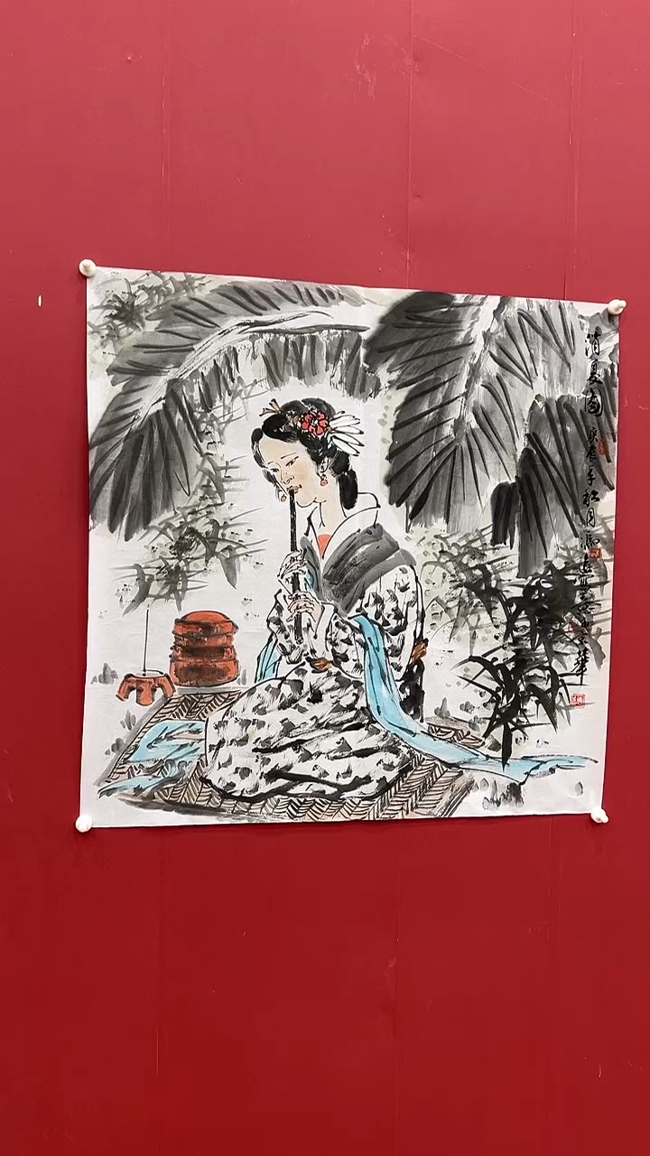 国画冯Y-4P-人物