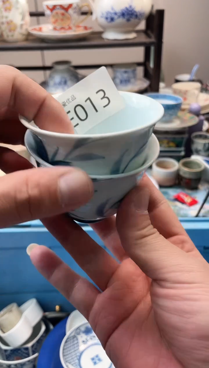 海*h瑞瓷甄选瓷器18包邮E013