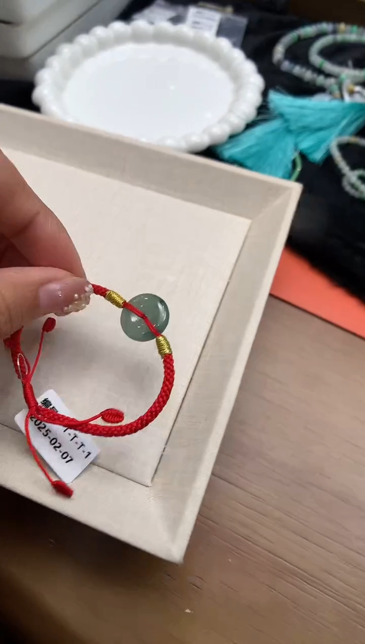 【闪购商品】翡翠颈饰未镶嵌平安扣