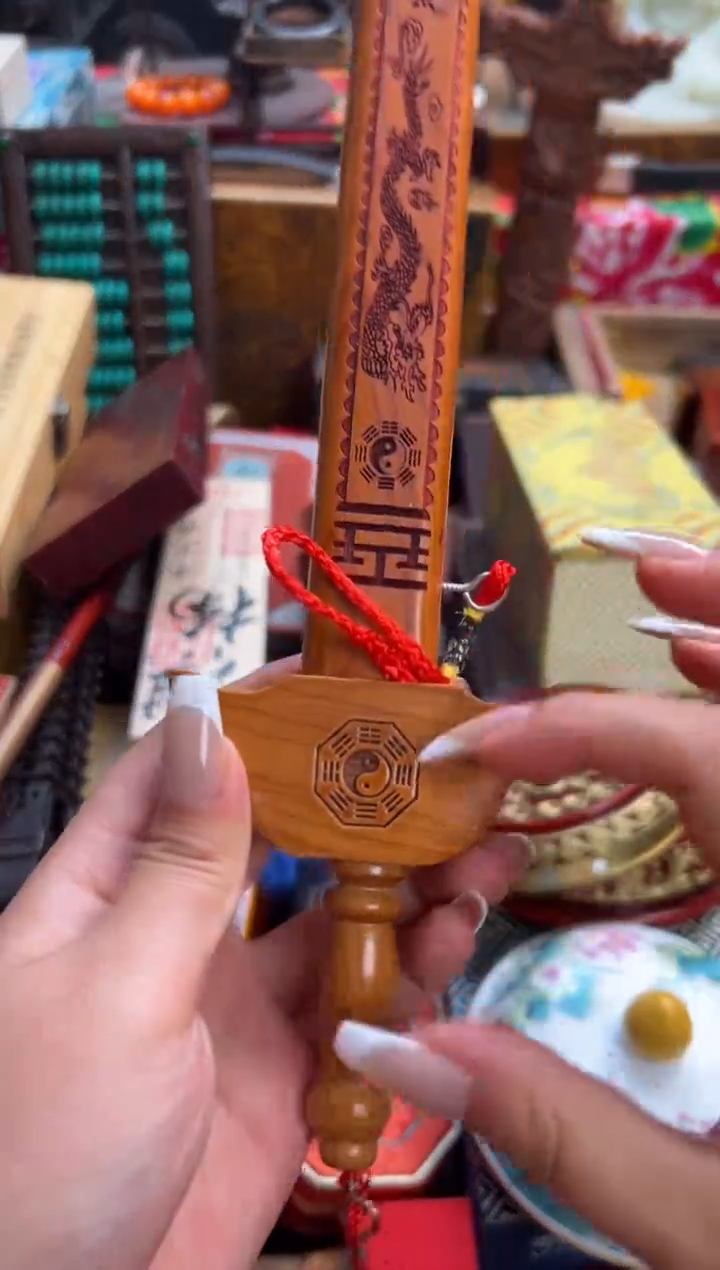 桃木--------瓷--------小桃木