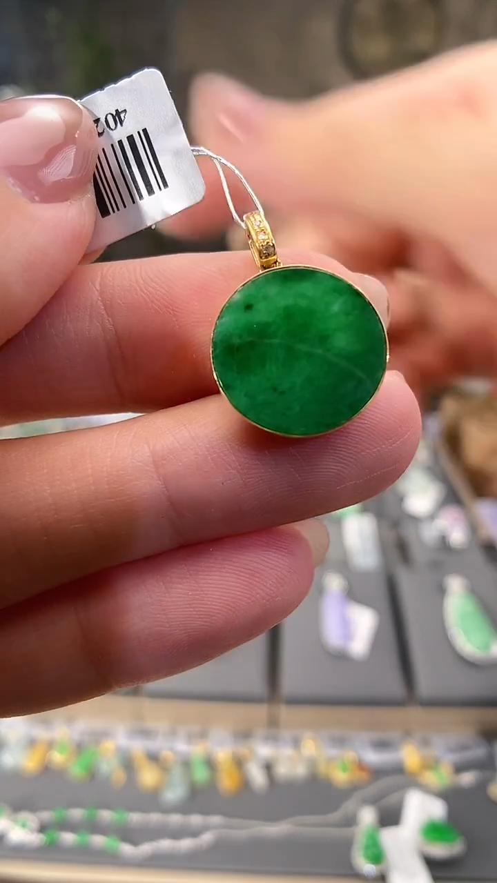 吊坠(不含链)18K金镶嵌翡翠无事牌