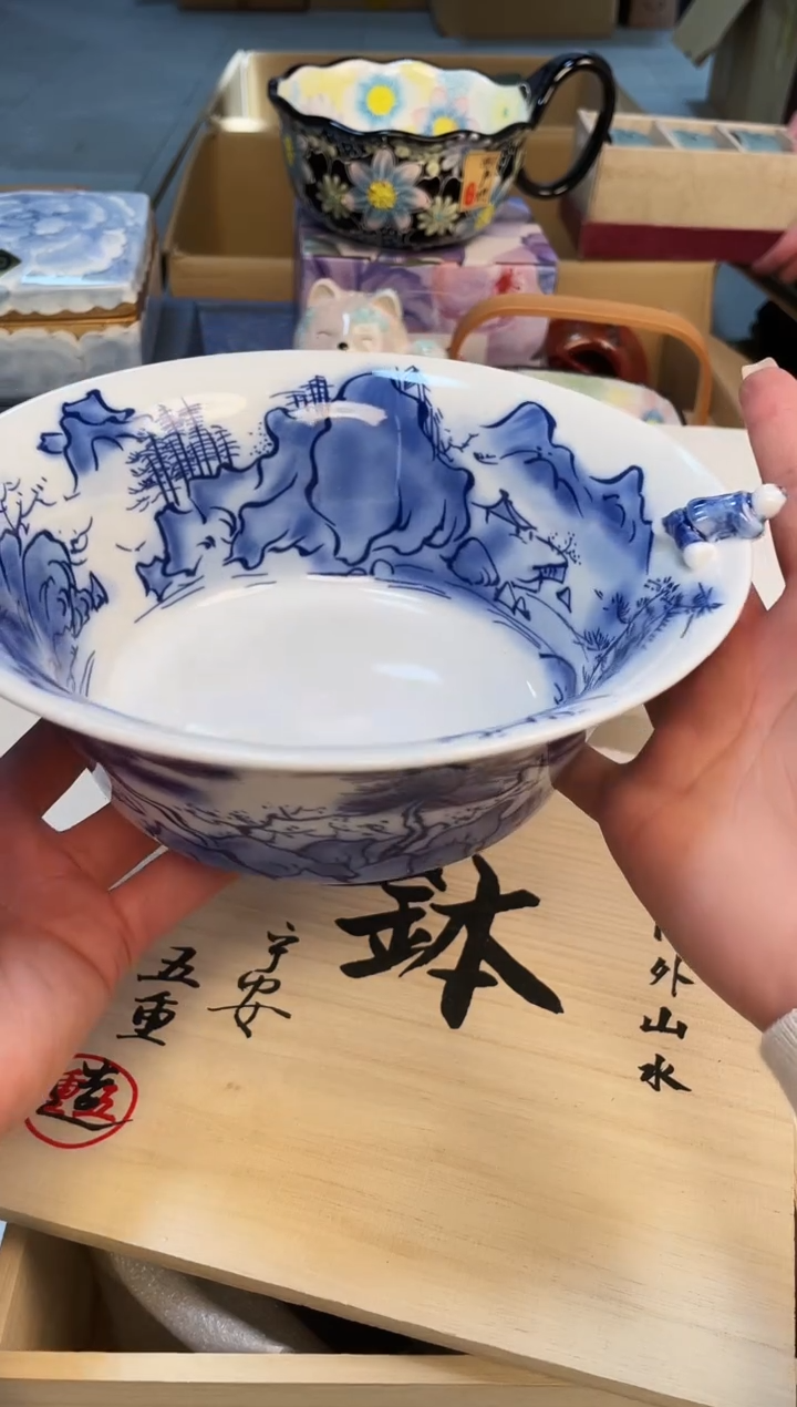 【闪购商品】3213213213213213