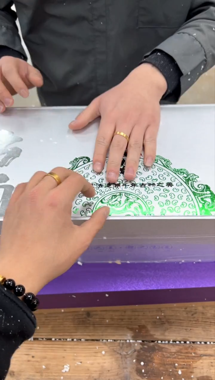 【闪购商品】瓷片乘风茶器商品链接@@