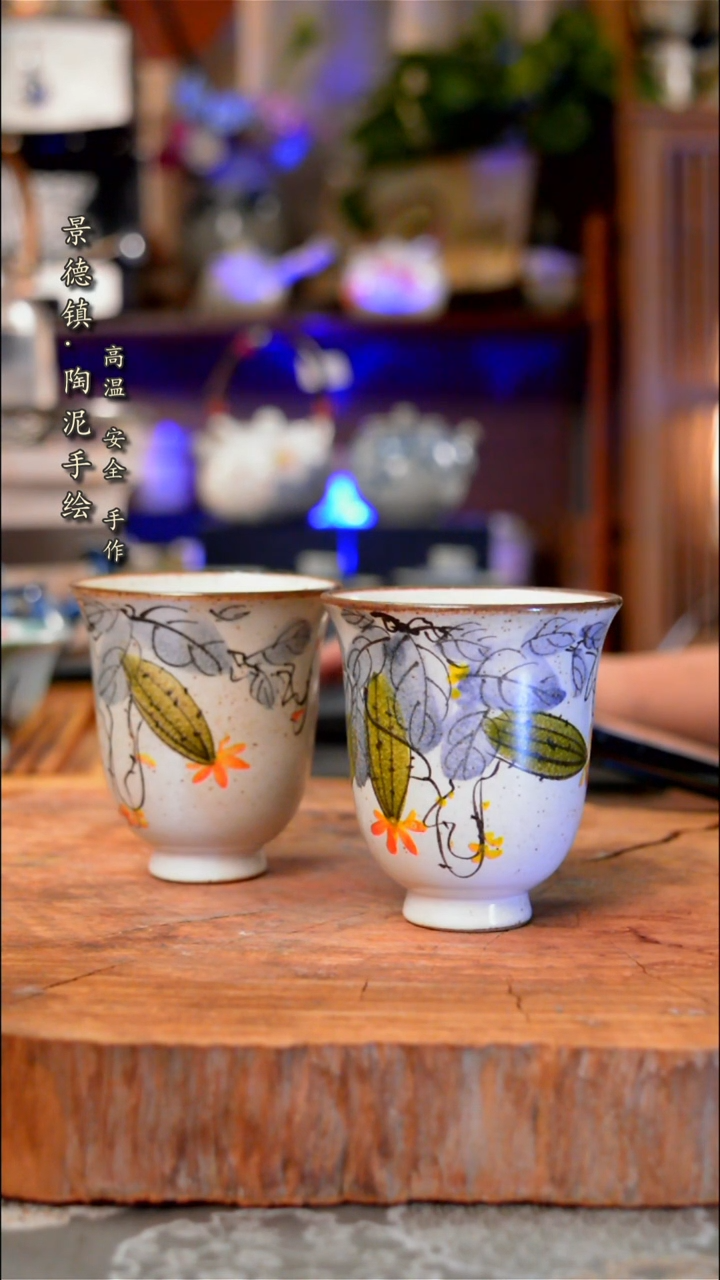 【闪购商品】杯子456手工手绘手工手绘